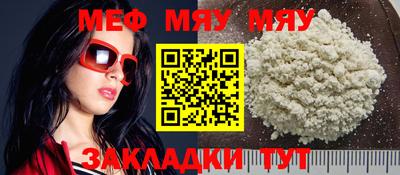 альфа пвп Тверь