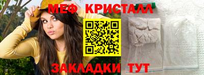 альфа пвп Тверь