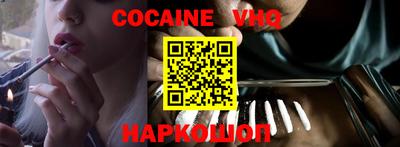 альфа пвп Тверь