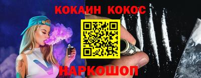 альфа пвп Тверь