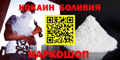 молекула духа Тара