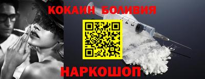 молекула духа Тара