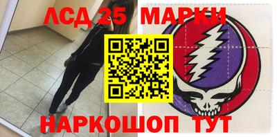 молекула духа Тара