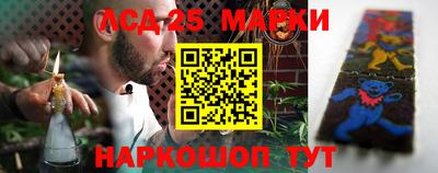 альфа пвп Тверь