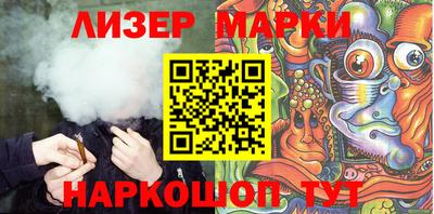 молекула духа Тара