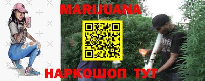 молекула духа Тара