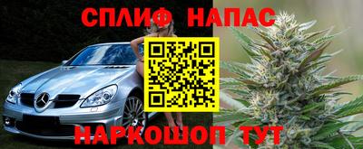 альфа пвп Тверь