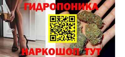 альфа пвп Тверь