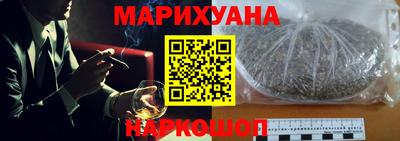 крисы Татарск