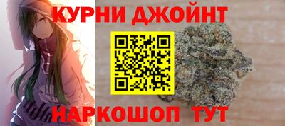 крисы Татарск