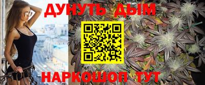 молекула духа Тара
