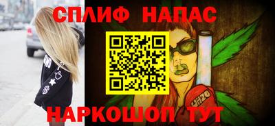 молекула духа Тара
