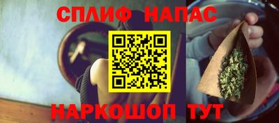 крисы Татарск