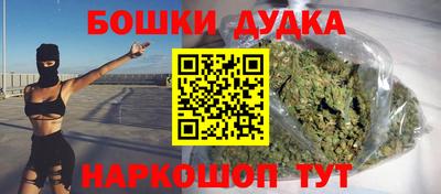 альфа пвп Тверь