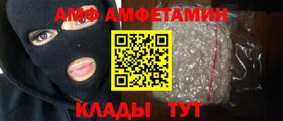 молекула духа Тара