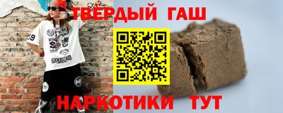 альфа пвп Тверь