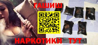 молекула духа Тара
