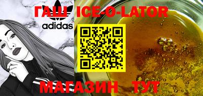 альфа пвп Тверь