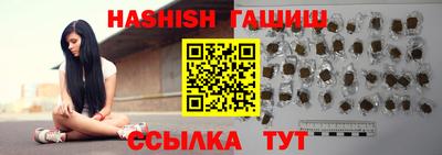 молекула духа Тара